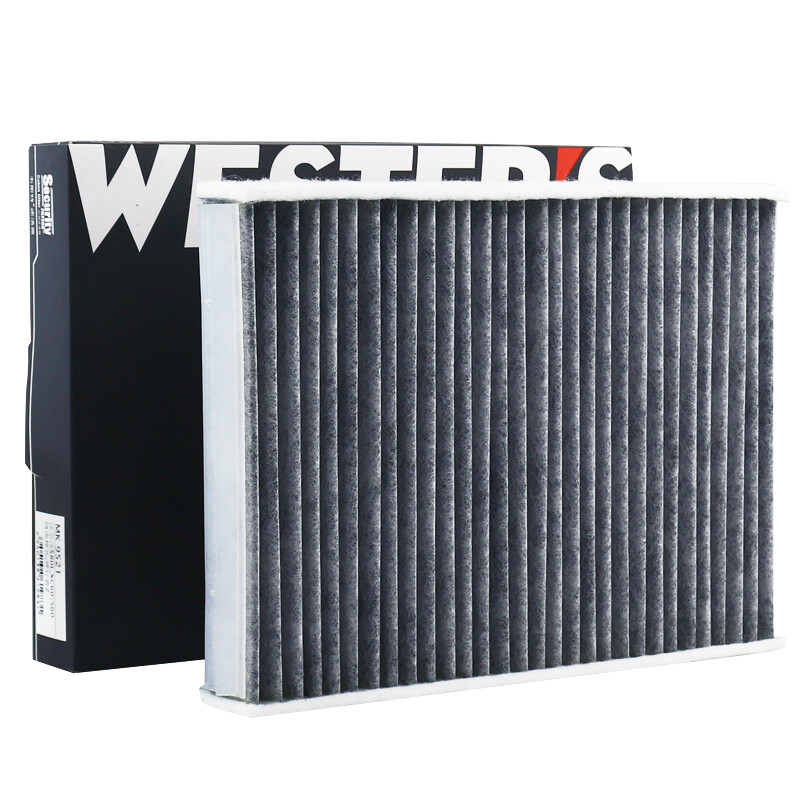 WESTGUARD-filtro de cabina MK9 - Coffee Equipment V60 reseña y precio
