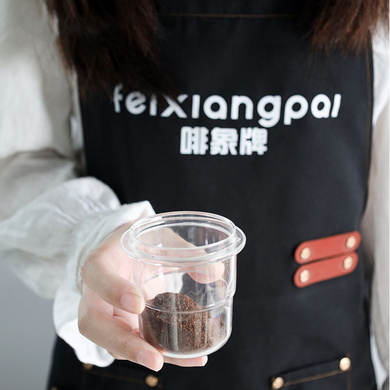 Taza dosificadora de café de 5 - Coffee Equipment Brands reseña y precio